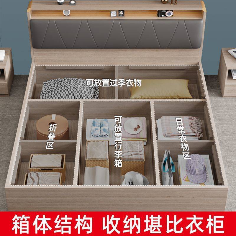 气压高箱储物床现代简约1.8米双人床主卧收纳榻榻米床1.2米儿童床