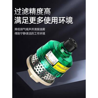 SHZ/SMC型AM/220-02B/AMC320-03BAMC52无品牌/0-04B滤C清器排气净