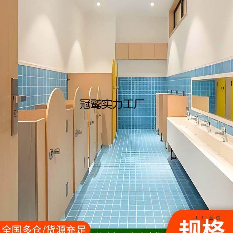 公共卫生间隔断板厕所成品自隔板洗简手985间公厕挡板易装蜂铝窝