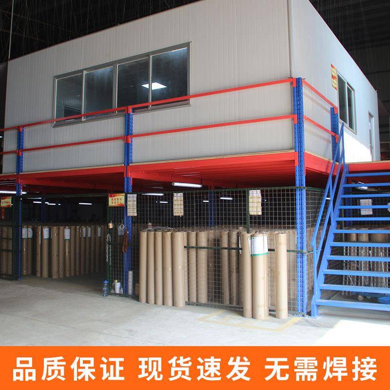 阁楼货架钢47结构搭公建二层层仓库仓厂房办室隔储可拆卸货架