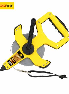 UAR皮尺大卷尺5米钢尺卷尺尺软0米工程测量手提架尺BS0米1900