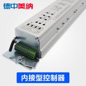 德板美纳自中动门机平移门KZQ 01控制器电动制门主控控板芯片开门