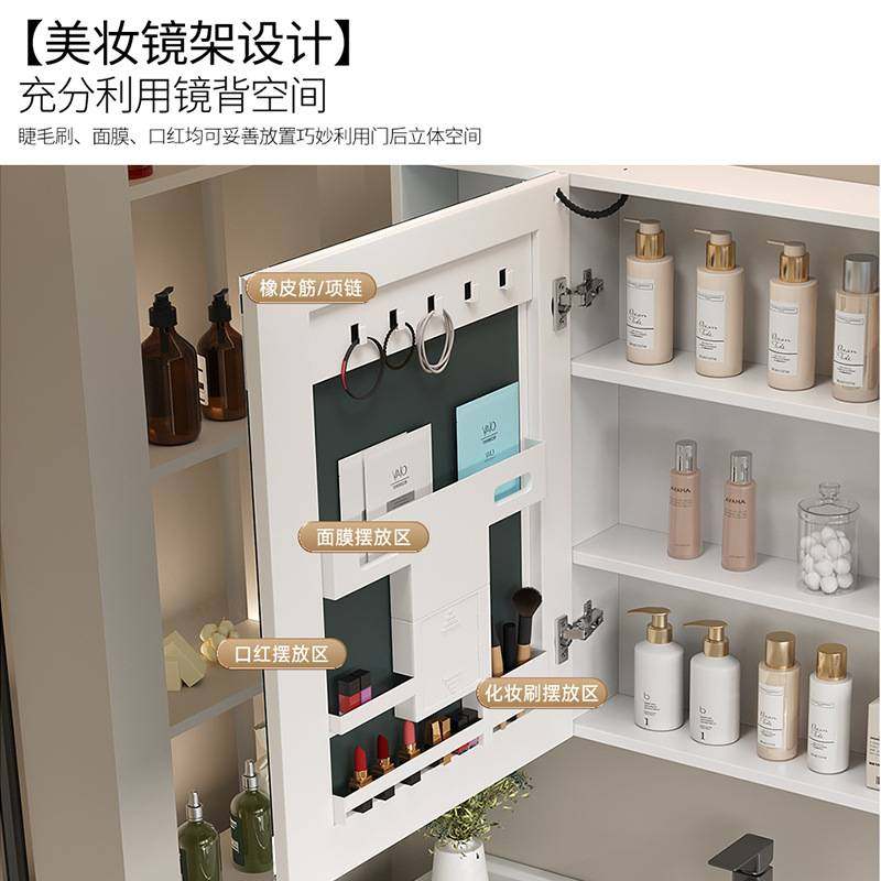 陶瓷一体盆浴室柜组合智能镜柜奶油风蜂窝铝浴室柜洗手漱台洗脸盆