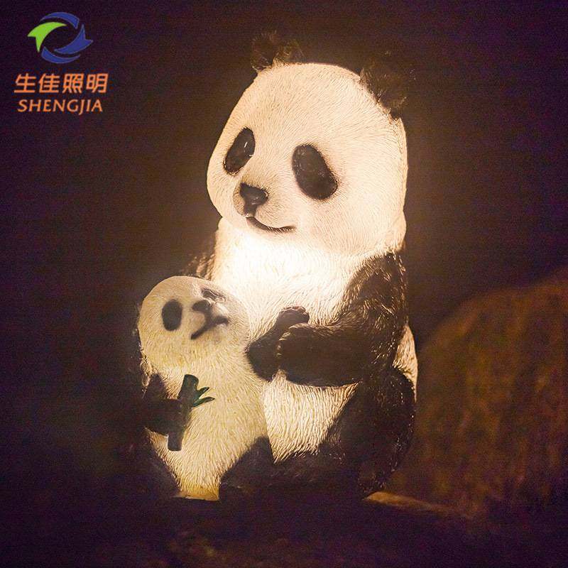 户外亲子熊猫灯动物灯园林亮化灯草坪灯饰灯具发光装饰景观灯