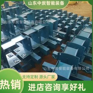 加固材质单轨吊销子 安装便捷单轨吊销子 单轨吊销子