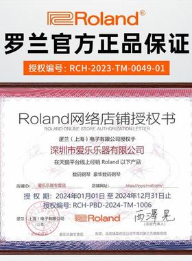 oland罗编曲配键盘A49A800A兰88MKIA49/A88/I光感控制器便携MDII