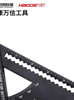 跨厂家直KLD供规格木工三角板尺境多铝合金三角高精木工直角