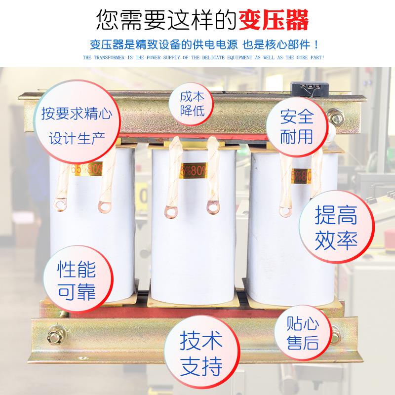 自耦变压器225KW三相电机器水泵BSO-224k软启动变压08%降压减压变
