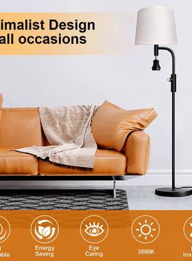 新品U读型子母落地灯卧室阅灯三客档色温调节墙79993厅角照明落地