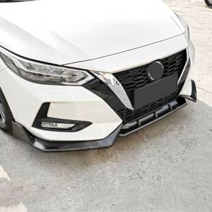 20-22款14代新轩逸前杠装饰条保险杠蜂窝条前铲护角中网改装配件