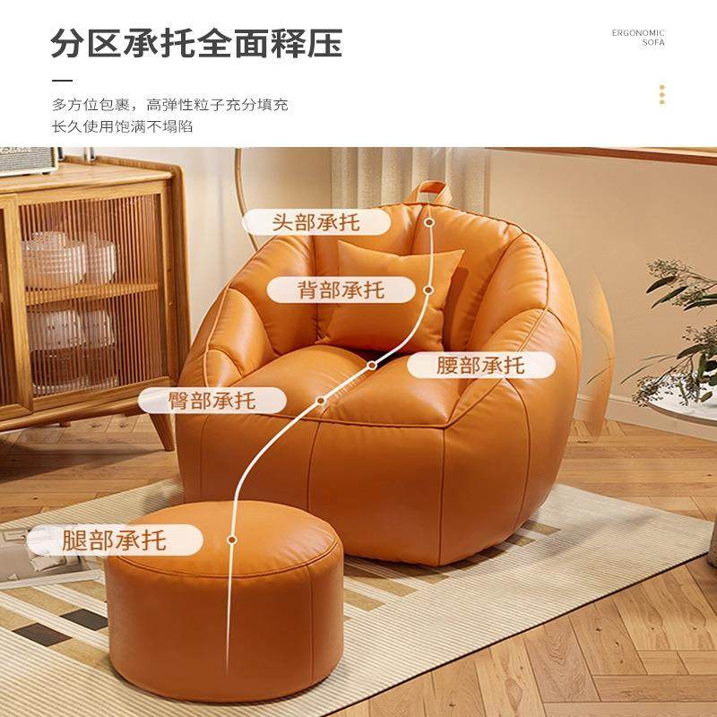 懒人沙发可躺睡客厅卧室休闲坐阳懒人沙发台单榻人榻椅米小可户型,电子/电工,接线端子,淘宝优惠券,粉丝福利购,淘宝优惠卷