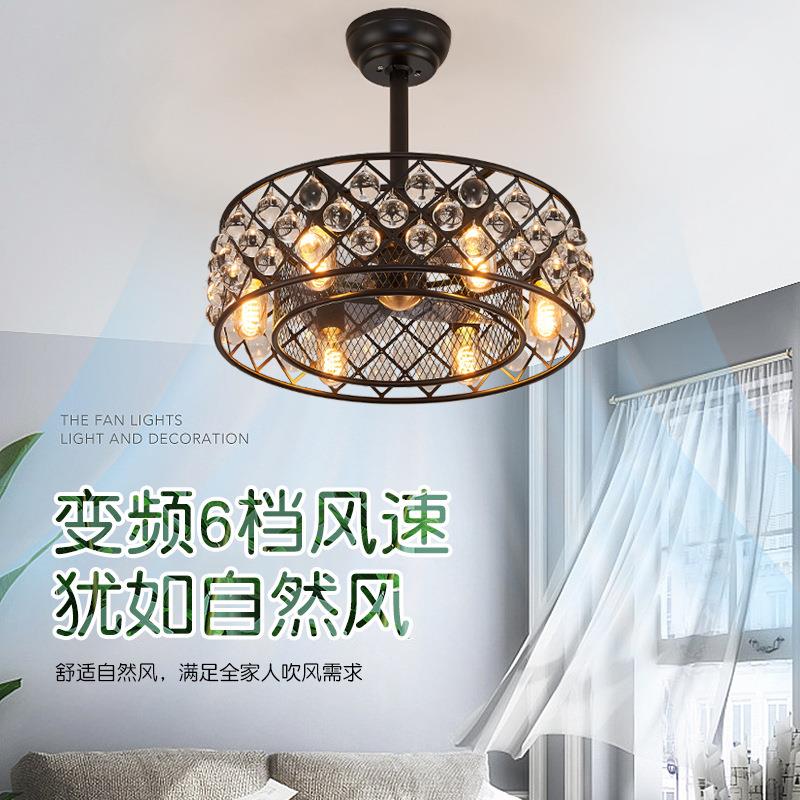 美复灯古业1201-哑笼吊扇灯静音客厅卧室书工房餐式厅简约风扇灯