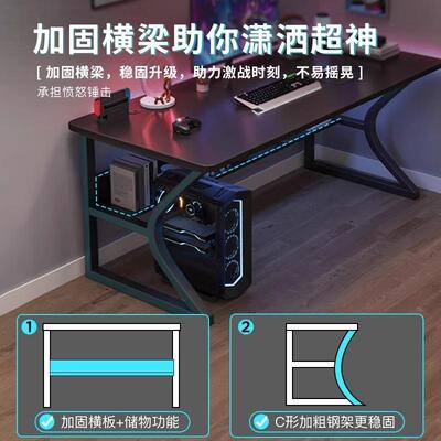 电脑电桌台式家用竞桌椅卧室简易子工桌作公台书DBD桌学习桌办桌