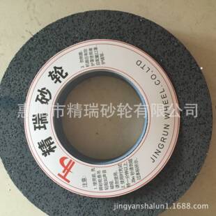 蜂窝石大气孔砂轮,进口磨粒筛孔,自动排料散热,专用于磨海绵软料