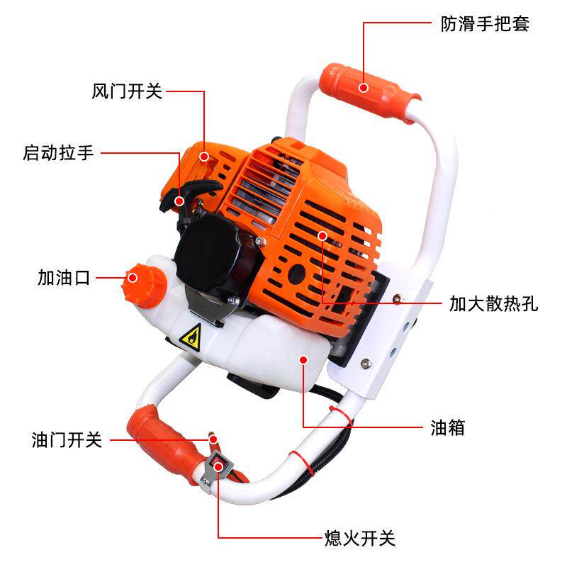钻机挖挖坑机两冲程大XAM功率孔地汽油打洞机农用挖坑机钻头果园