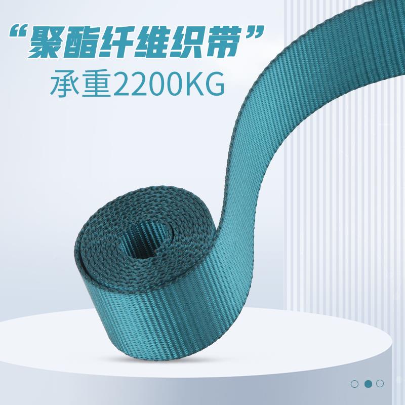 哥挂尔姆五点式高安全带带空作业安全绳双钩全身国标保险GM7GWM25