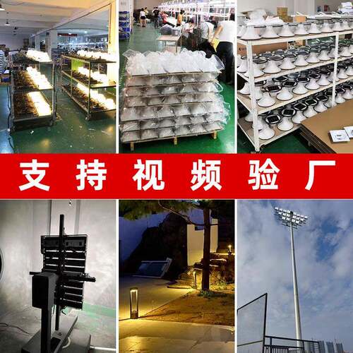 厂家新E款户外LD太阳能地插灯别墅小区院防公园水圆形SG-庭草坪灯