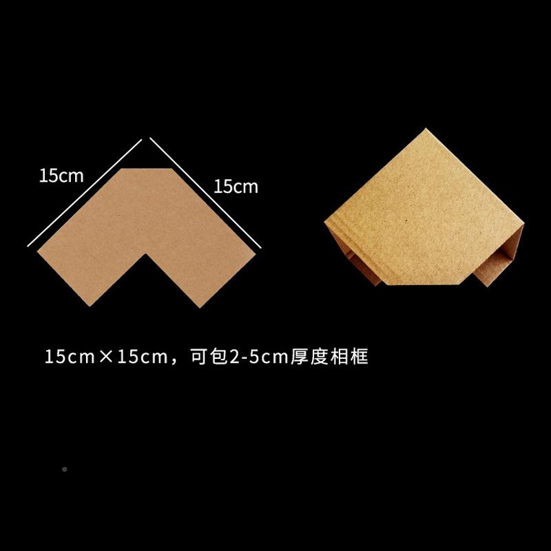 装饰画框高档纸护角相框角格纸通用型CQJ加强多种规包纸包角