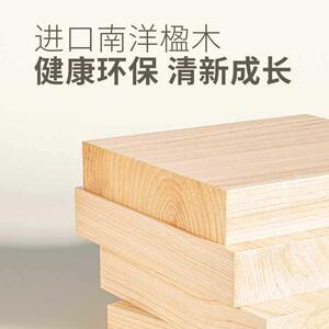青儿童书学习桌学FHA生桌节家用写字桌实木可升降桌桌椅套装课作