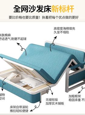 折叠发床两用1.5宽用小户型家折叠沙床耐磨单人阳86057米台耐磨耐