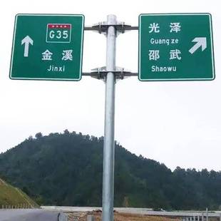 安全警示牌 慢前方路口减速慢行交通标牌 道路铝制标志限速牌