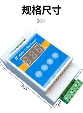 AC调220V/110VPLC转可硅温调压控485通信机箱机调柜无品牌/交流风