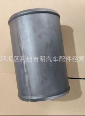 k19k38发电机组配件Nt816984855发动机零件进气管469188