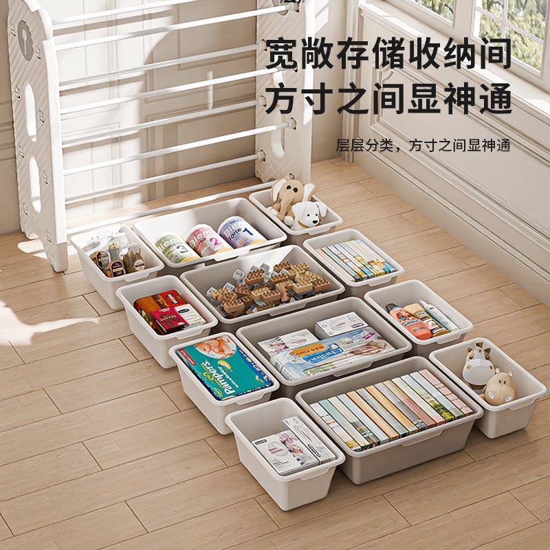 生儿童玩具收纳置架物落地大容量家谋用宝宝简易分无品牌/箱类整