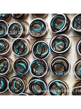 CVUUA挖掘油机AT390CAT374大臂中臂T小臂缸修理包油C封全车配件