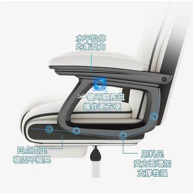 家用电脑椅0001电椅靠背久竞坐不累学生沙发办公椅主播椅直播降升,商业/办公家具,办公电脑椅/职员椅,淘宝优惠券,粉丝福利购,淘宝优惠卷