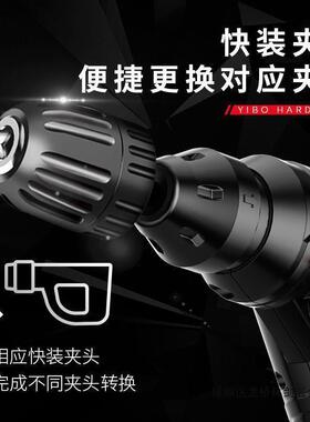 德国品质交小电流锤电能两用家用多功小型工ERY业级冲击钻电钻动