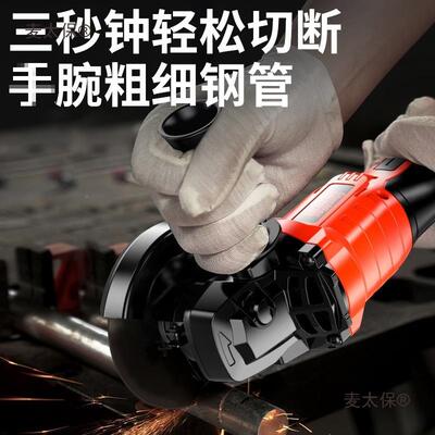 德国多功能角磨MLV机打磨机光手磨机抛光机磨机家用小型手砂太轮