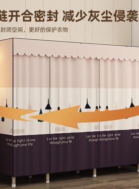 免安NSH装折叠纳简易衣家用卧室结实耐用收柜子出房用儿童布柜衣