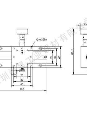 厂直销6槽0*360台面燕尾长行程位移台无品牌/BWA60-L25家0/00/400