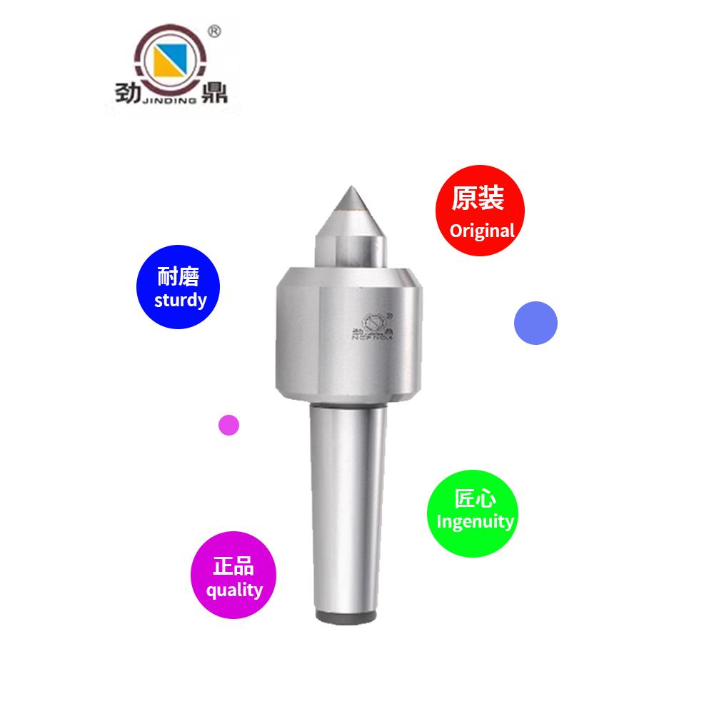 高精防度耐磨合金床回转顶针控机车数床结SRV构水防尘活动顶针