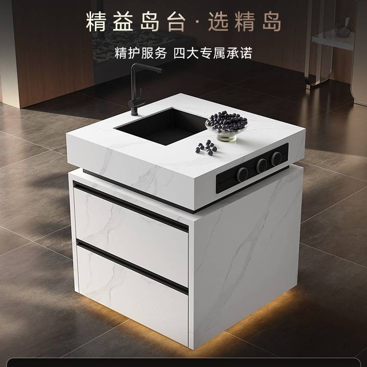 岛台头家用小户型客厅现代简约风餐边倒台柜料理台水槽可定 制