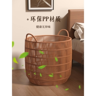 高颜值轻奢脏衣篓家用仿藤编篮筐脏衣服收纳筐浴室防水脏衣篮口篓