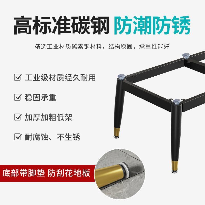 简约百搭茶几45支架大理石支撑腿桌脚轻岩架板奢桌砖腿玻璃瓷矮桌