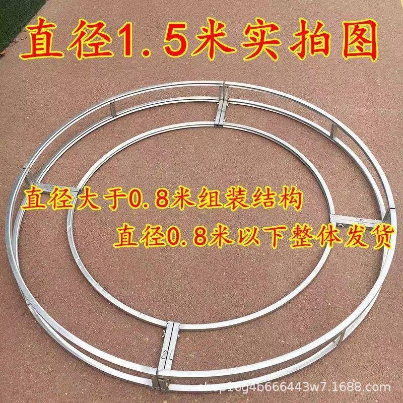 婚庆铁艺吊顶圆环架子舞珠帘线帘架台纱子吊顶帘舞台装4545饰圆形