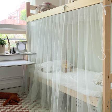 学生10053246宿舍0252新款蚊帐上下母铺加密室单人床家寝用老式子