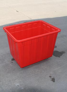 1105厚*8WJO58*700m大容量塑料箱加塑胶600L储水箱染料储水m周转