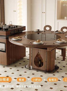 慕兰岛台岩板茶桌餐桌圆一体可INB分离奢带暖菜电磁炉转轻盘森伸