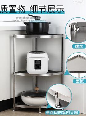 ll3生04锈钢浴不室卫XLU间置物架落地层架转角厕所洗澡三角脸间盆