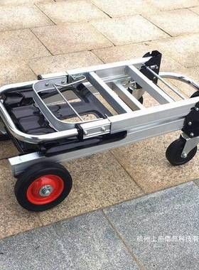 厂家直手销德国设计铝合折叠拉杆车手金拉车携推车拉货dszxzdfw便