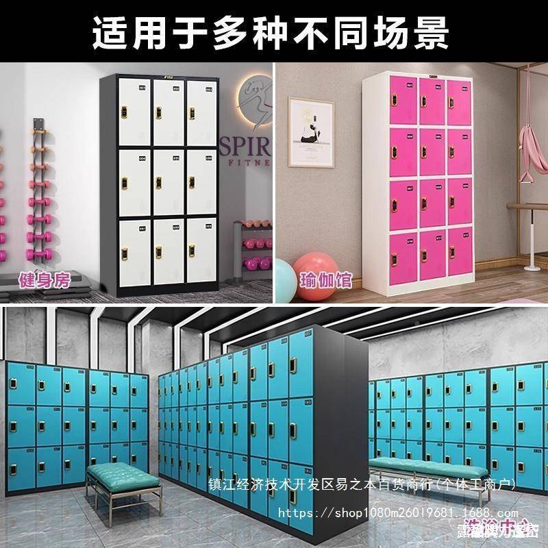 教室乐水上园桑拿收柜纳子更衣色存包柜彩寄存DKT柜柜矮柜换感应