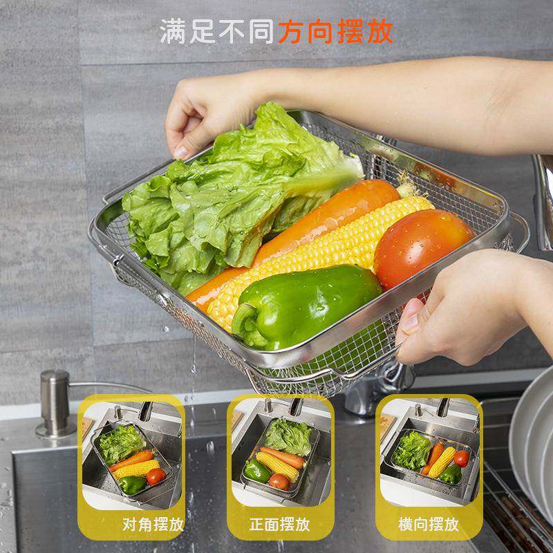 跨境厨房物沥篮多功能可伸缩果蔬碗水碟筷勺水厨房滤置架不锈钢沥