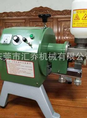 工具热1厂5MM局部上胶TY-992DK机皮沿边卖上胶机手袋边缘上胶机