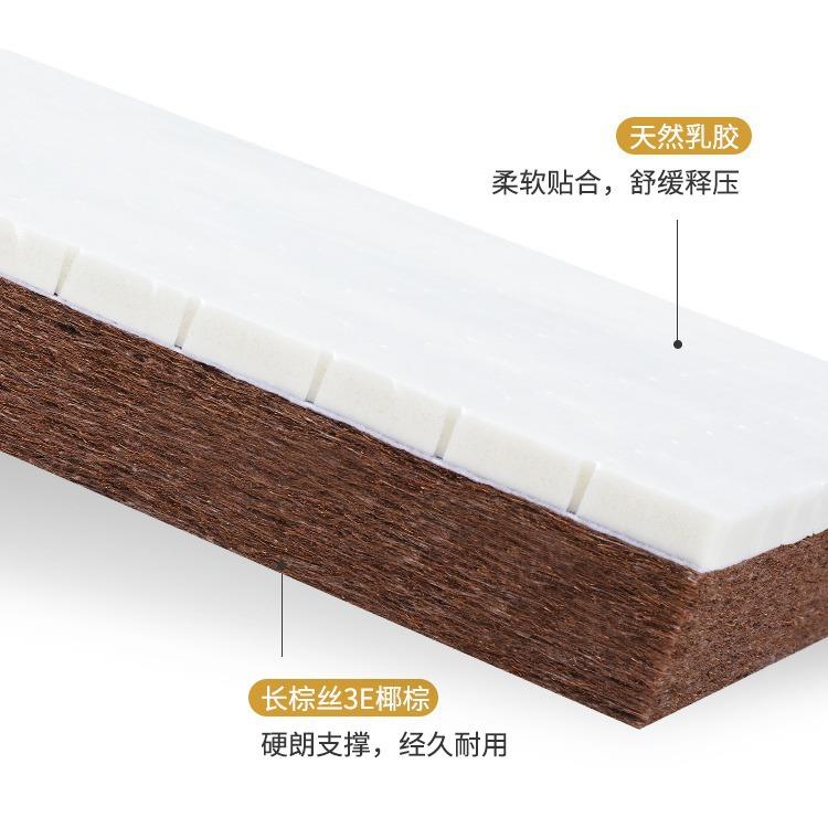 榻XYIQQGQF珑榻米床垫塌子可折塌米儿童踏踏米垫椰棕床垫尺叠寸放