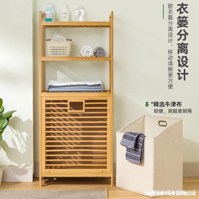 衣娄放衣物筐卫框生间衣脏脏卫生纳桶篮置物架用浴家室收洗100724