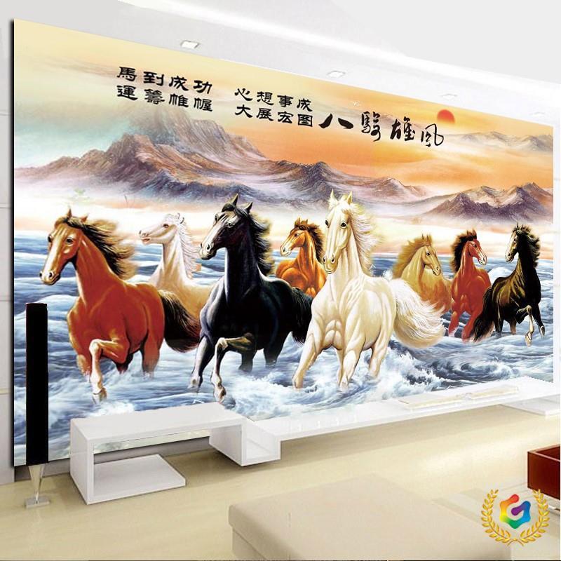 ?xy厅tDMCKF$ph(b*$S十图字绣2025新款线绣客八匹马到成功八骏大